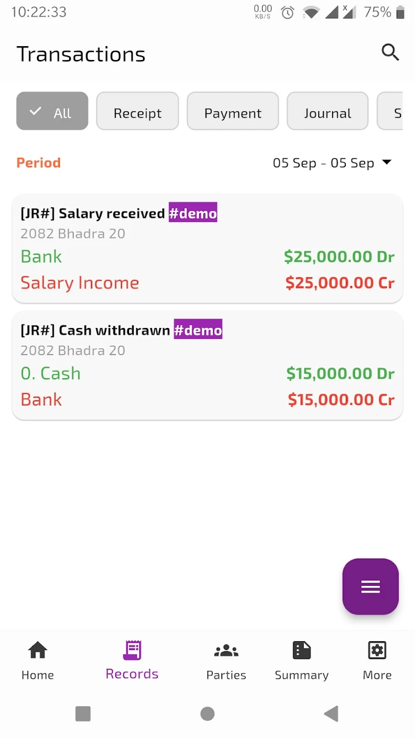 Transaction